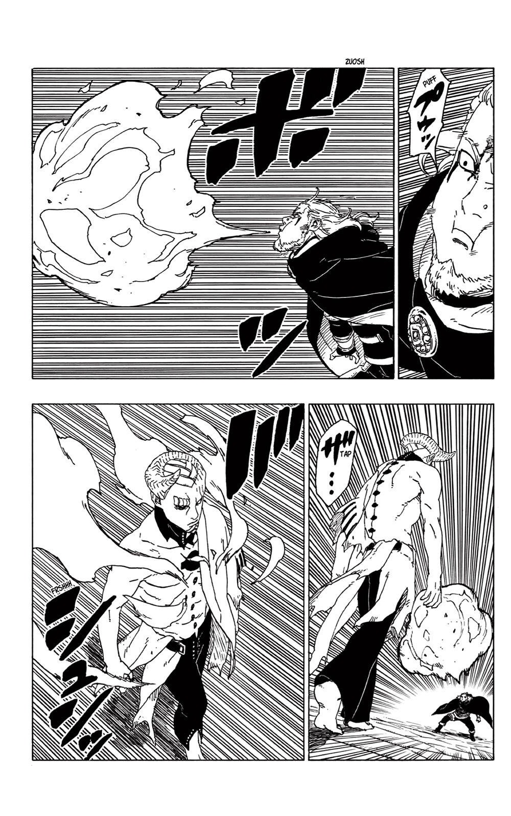Uzumaki Boruto Chapter 48 - 4