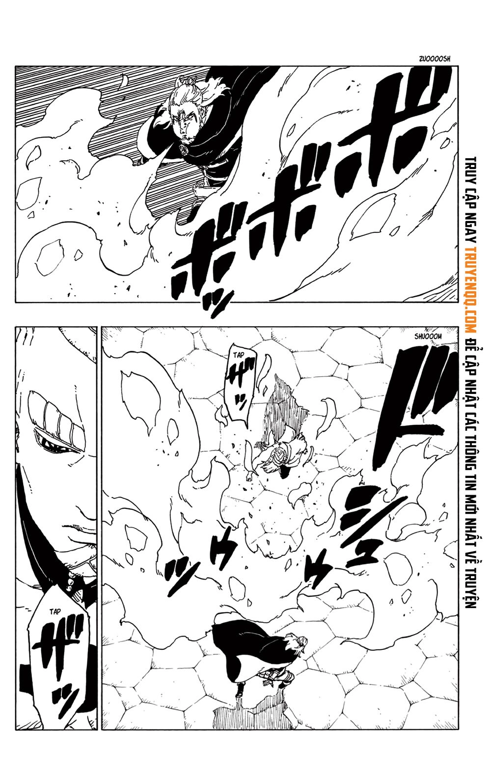 Uzumaki Boruto Chapter 48 - 5