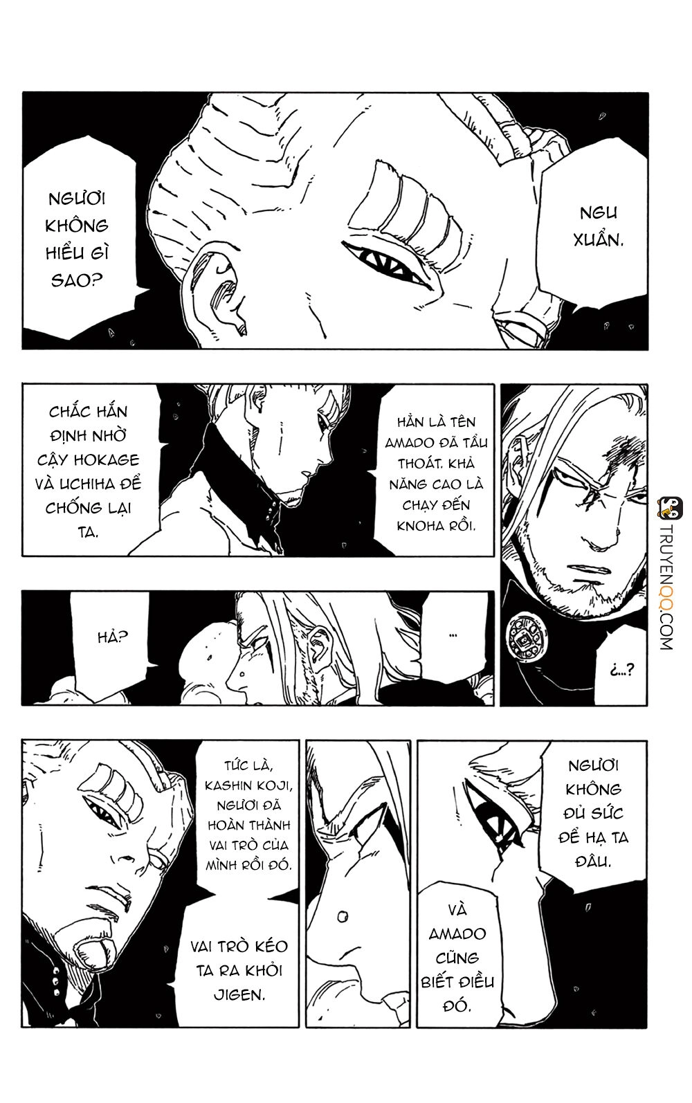 Uzumaki Boruto Chapter 48 - 11