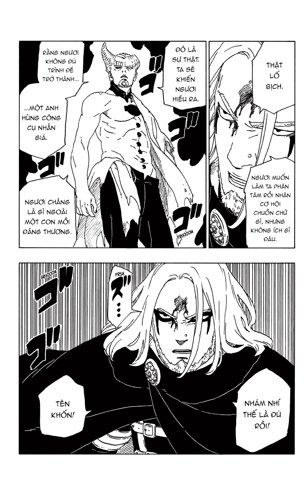 Uzumaki Boruto Chapter 48 - 12