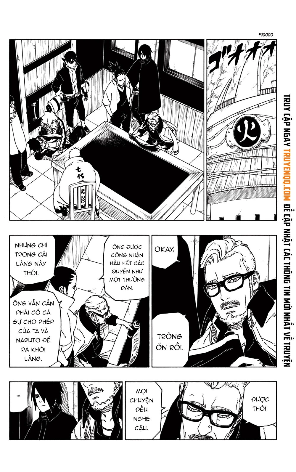 Uzumaki Boruto Chapter 48 - 13