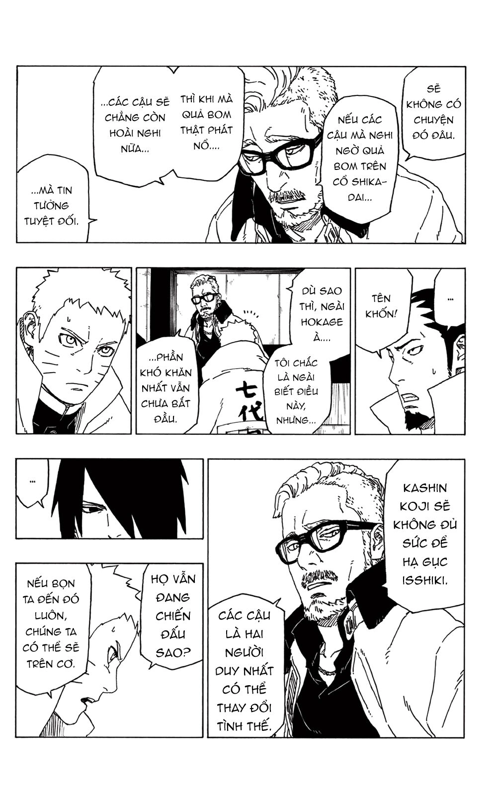 Uzumaki Boruto Chapter 48 - 15