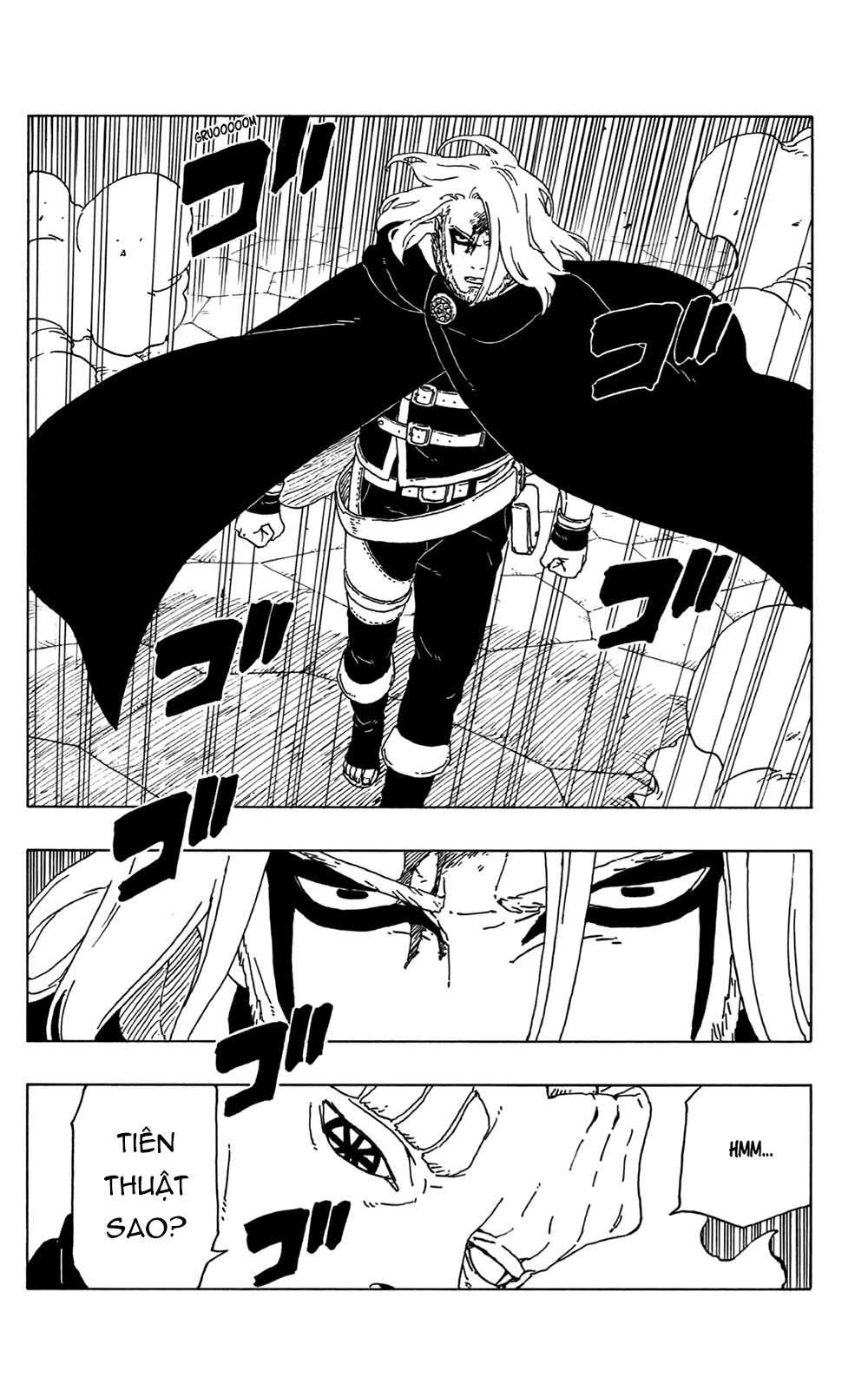Uzumaki Boruto Chapter 48 - 19