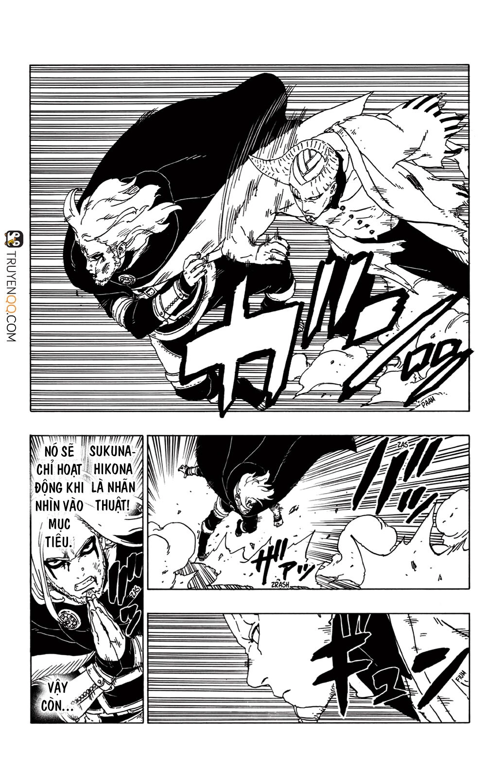 Uzumaki Boruto Chapter 48 - 24