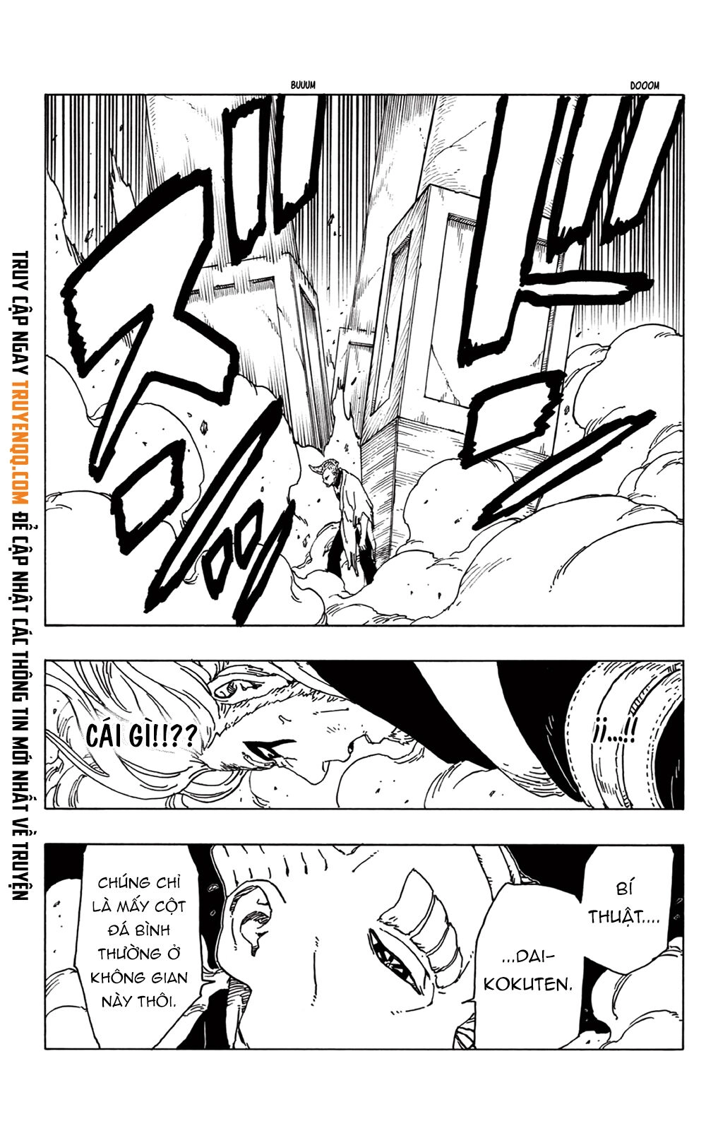 Uzumaki Boruto Chapter 48 - 30
