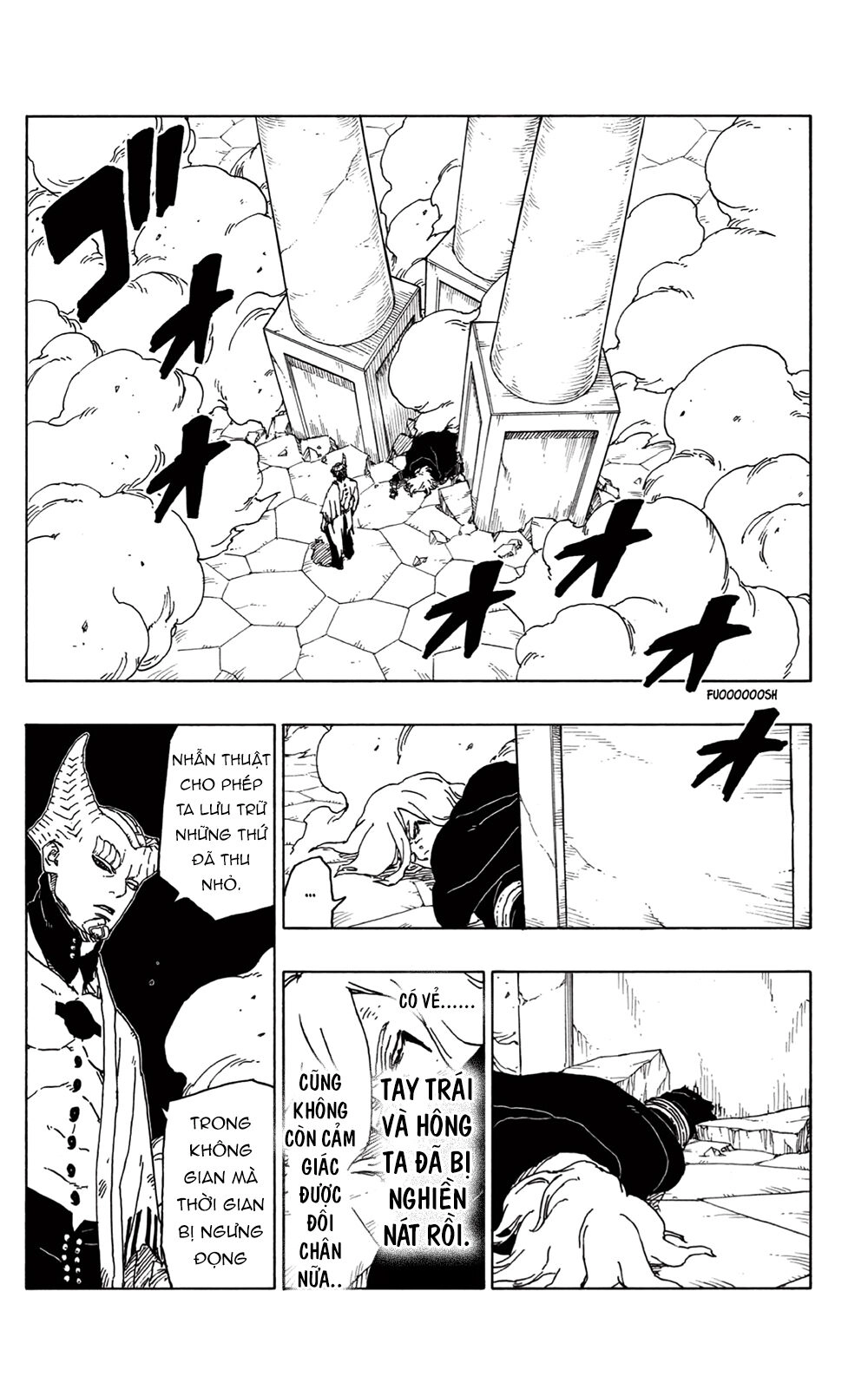 Uzumaki Boruto Chapter 48 - 31