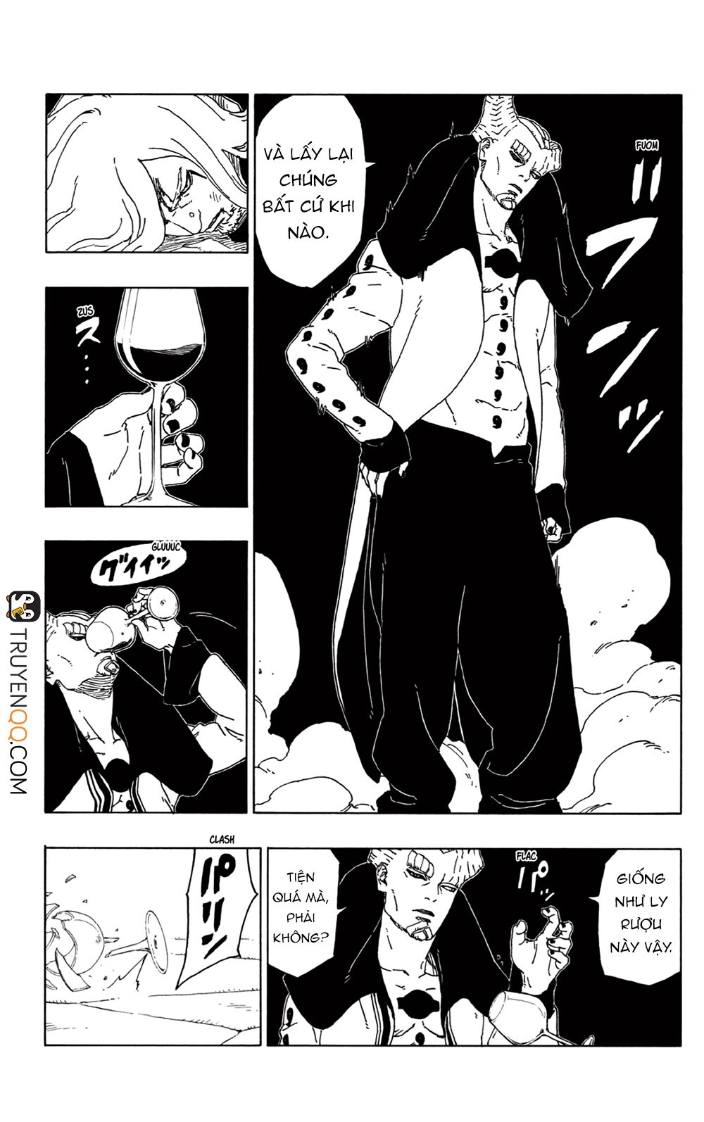 Uzumaki Boruto Chapter 48 - 32