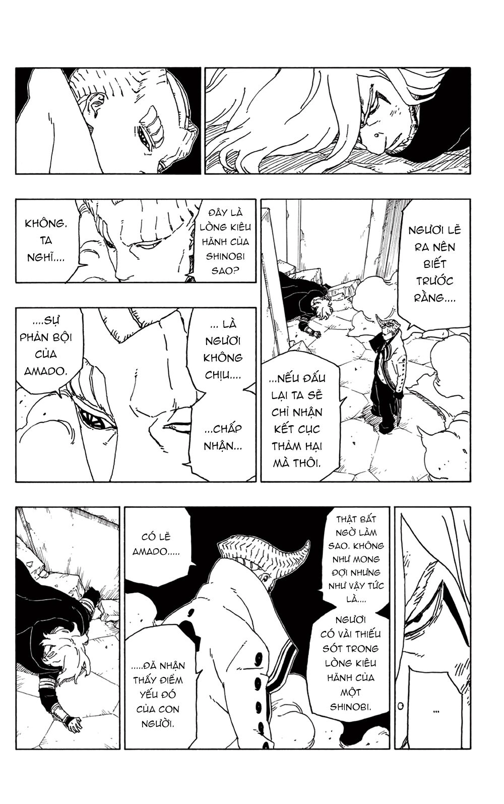 Uzumaki Boruto Chapter 48 - 33