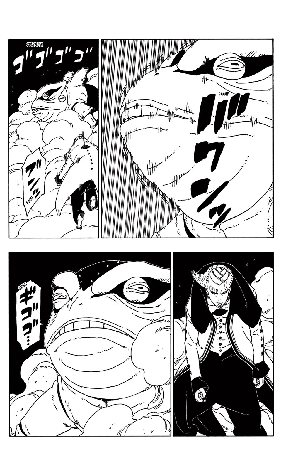 Uzumaki Boruto Chapter 48 - 37