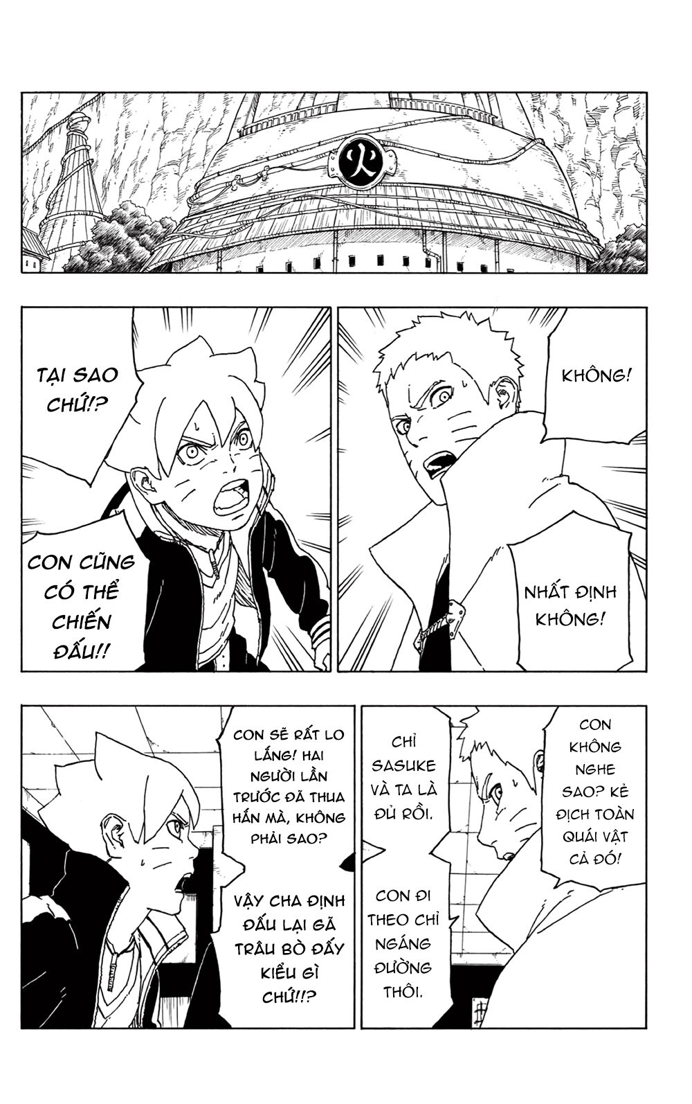 Uzumaki Boruto Chapter 48 - 39