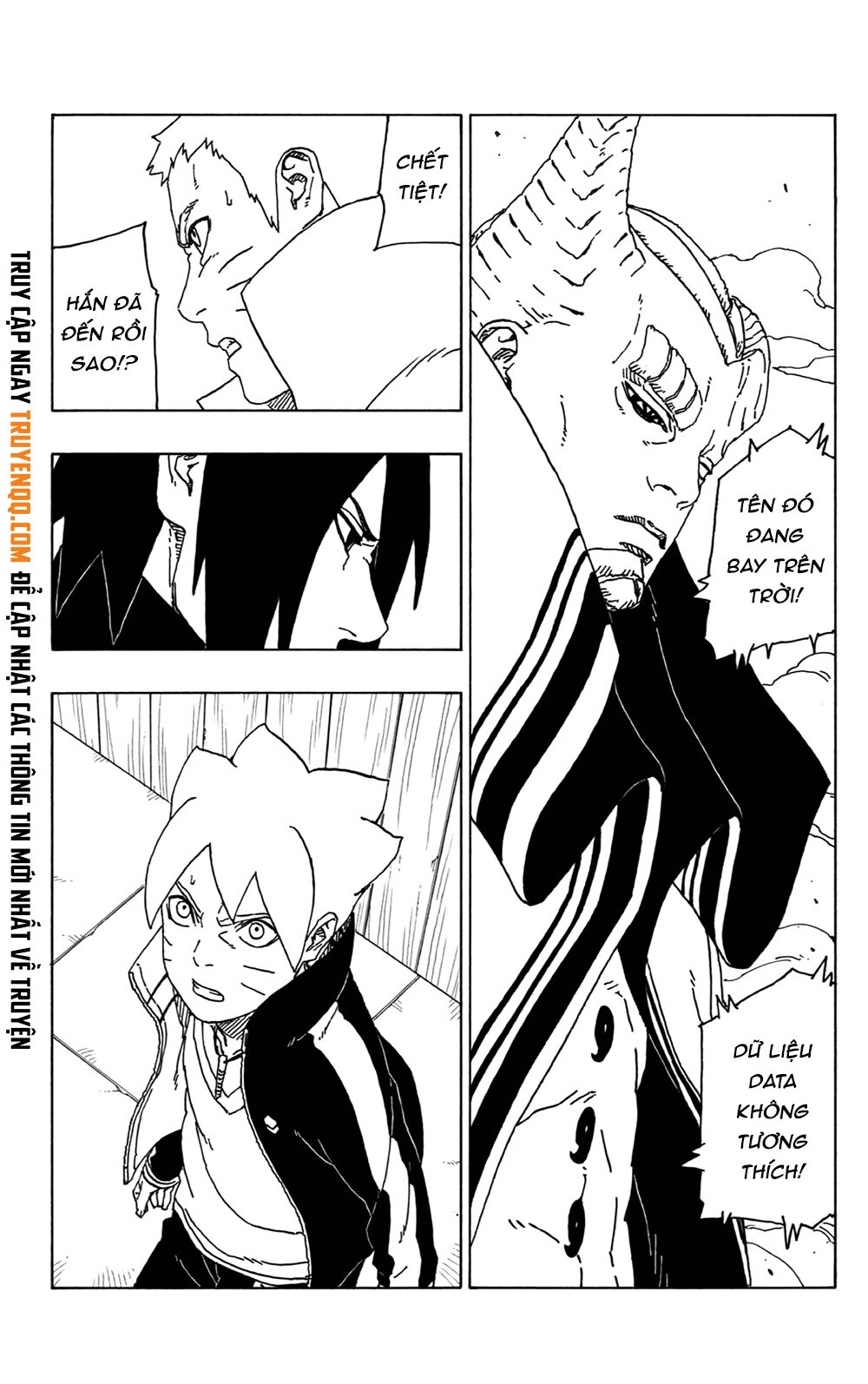 Uzumaki Boruto Chapter 48 - 42