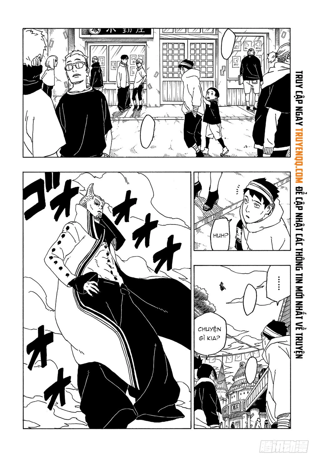 Uzumaki Boruto Chapter 49 - 3