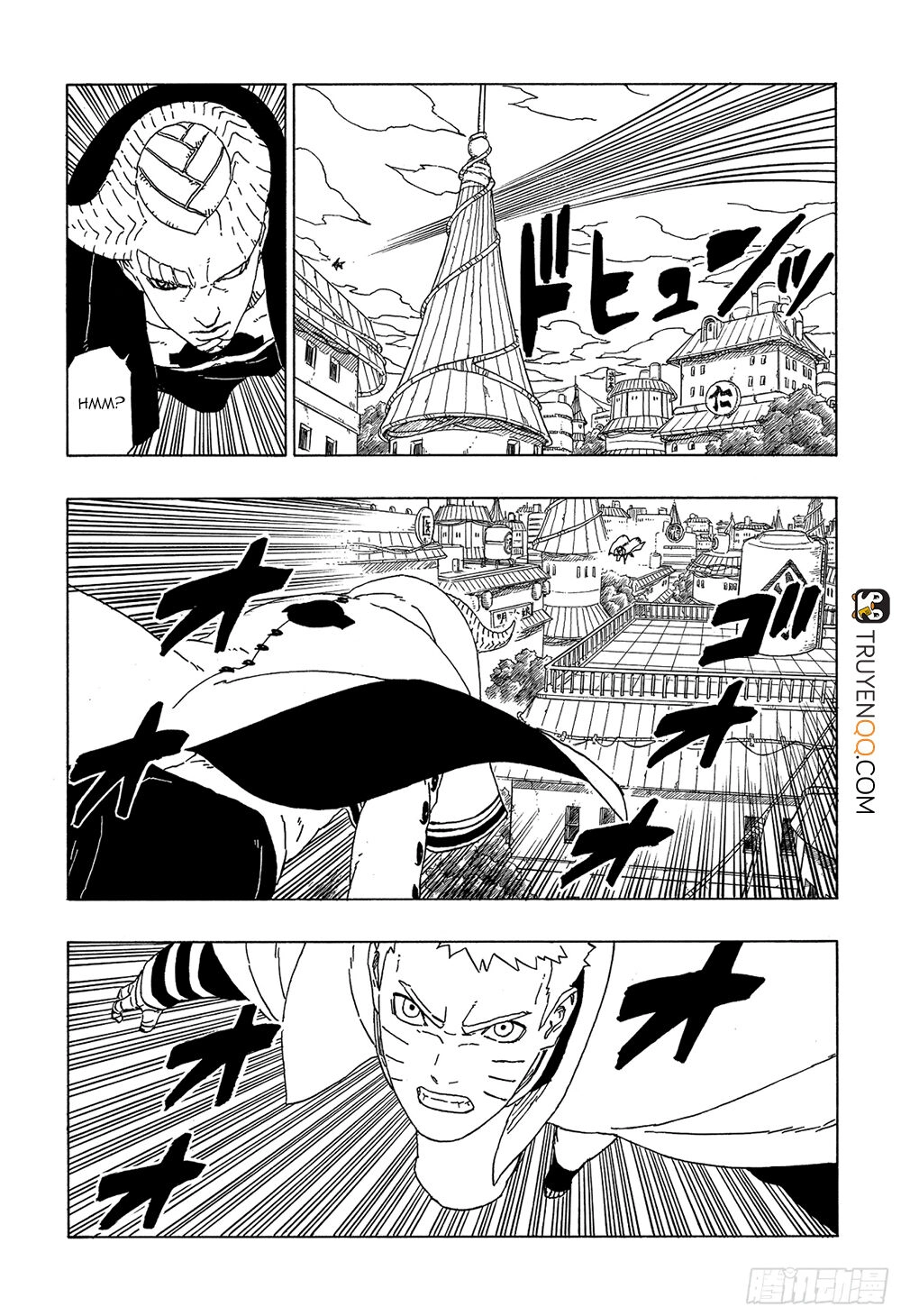 Uzumaki Boruto Chapter 49 - 11