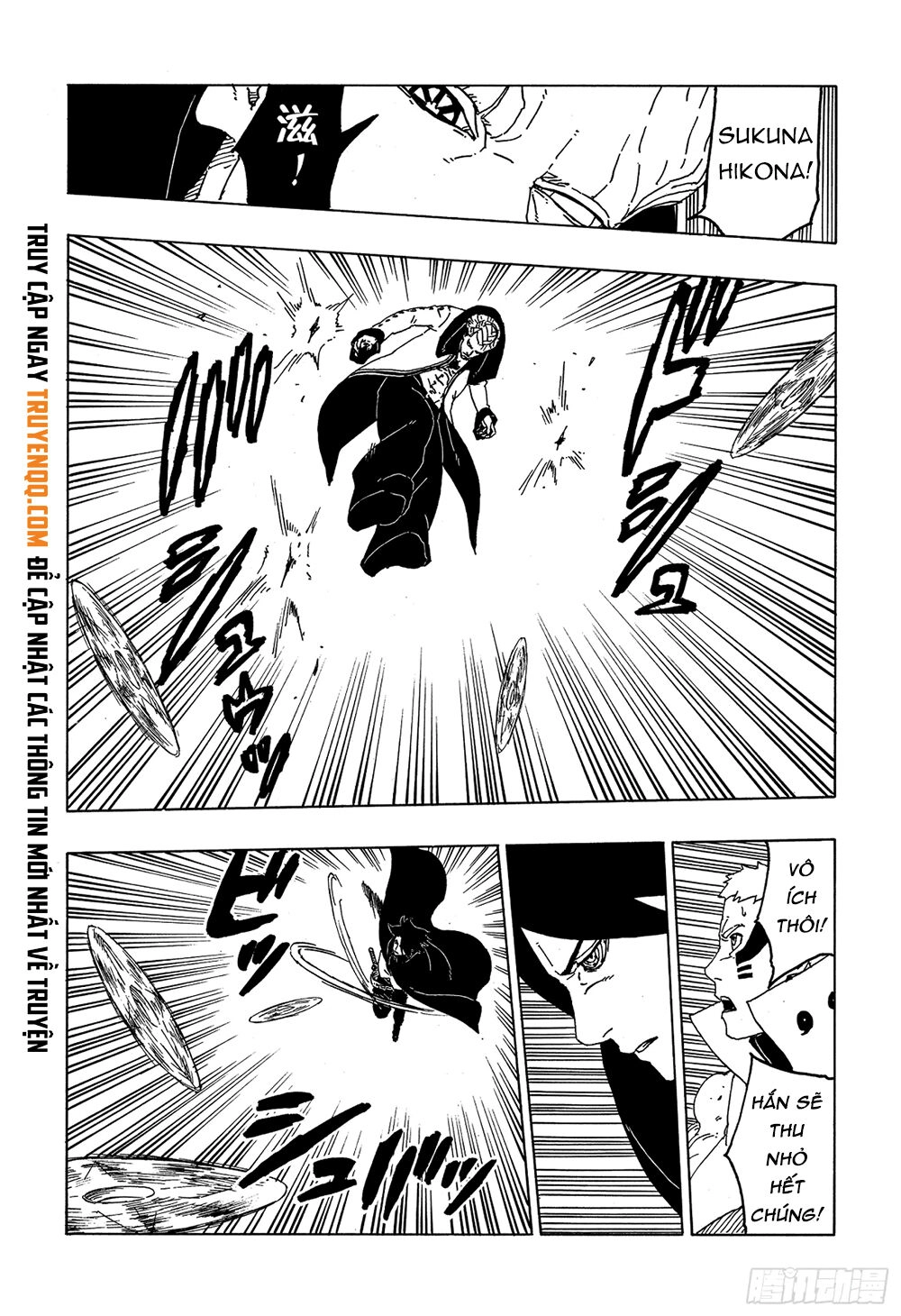 Uzumaki Boruto Chapter 49 - 29