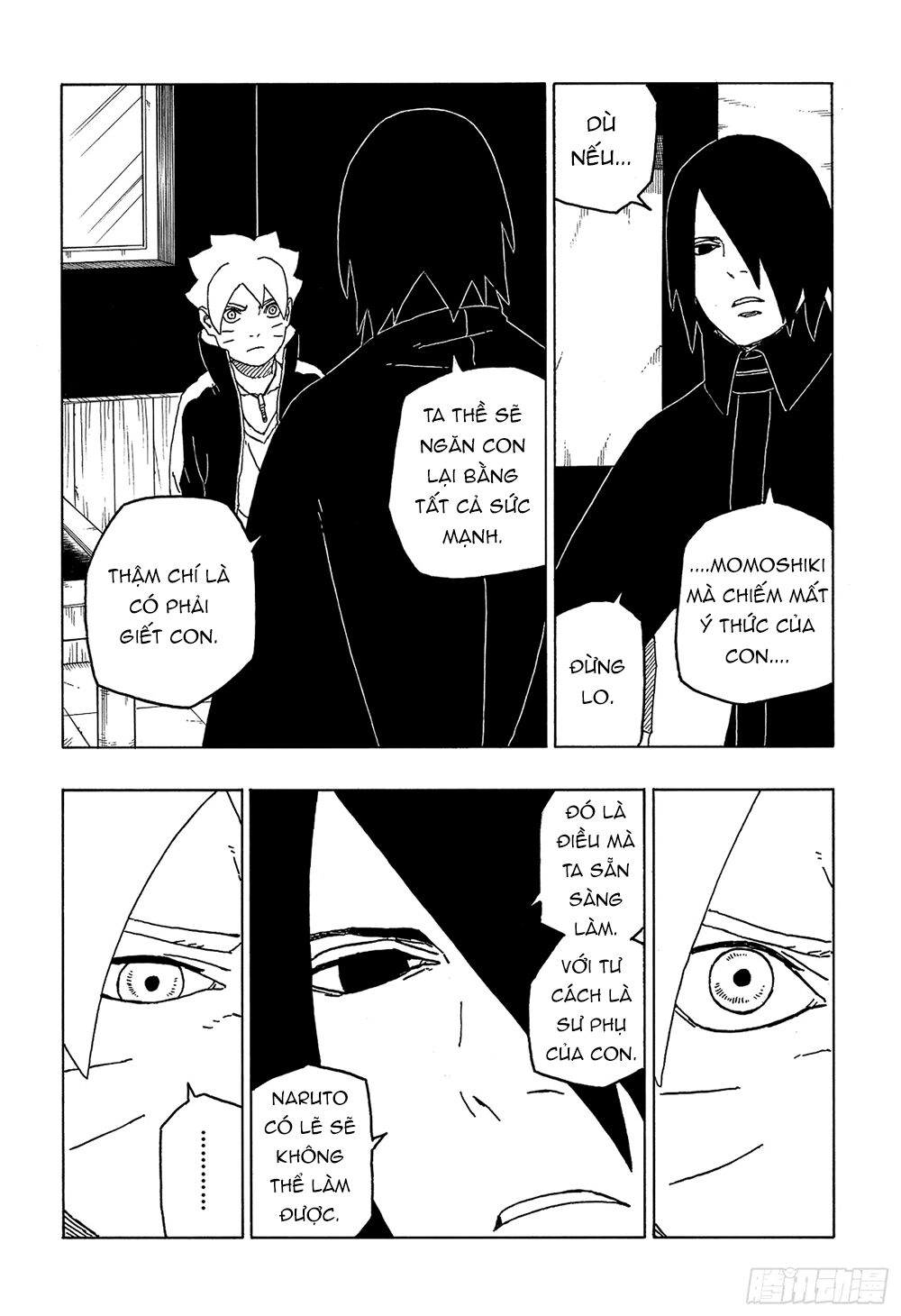 Uzumaki Boruto Chapter 49 - 34