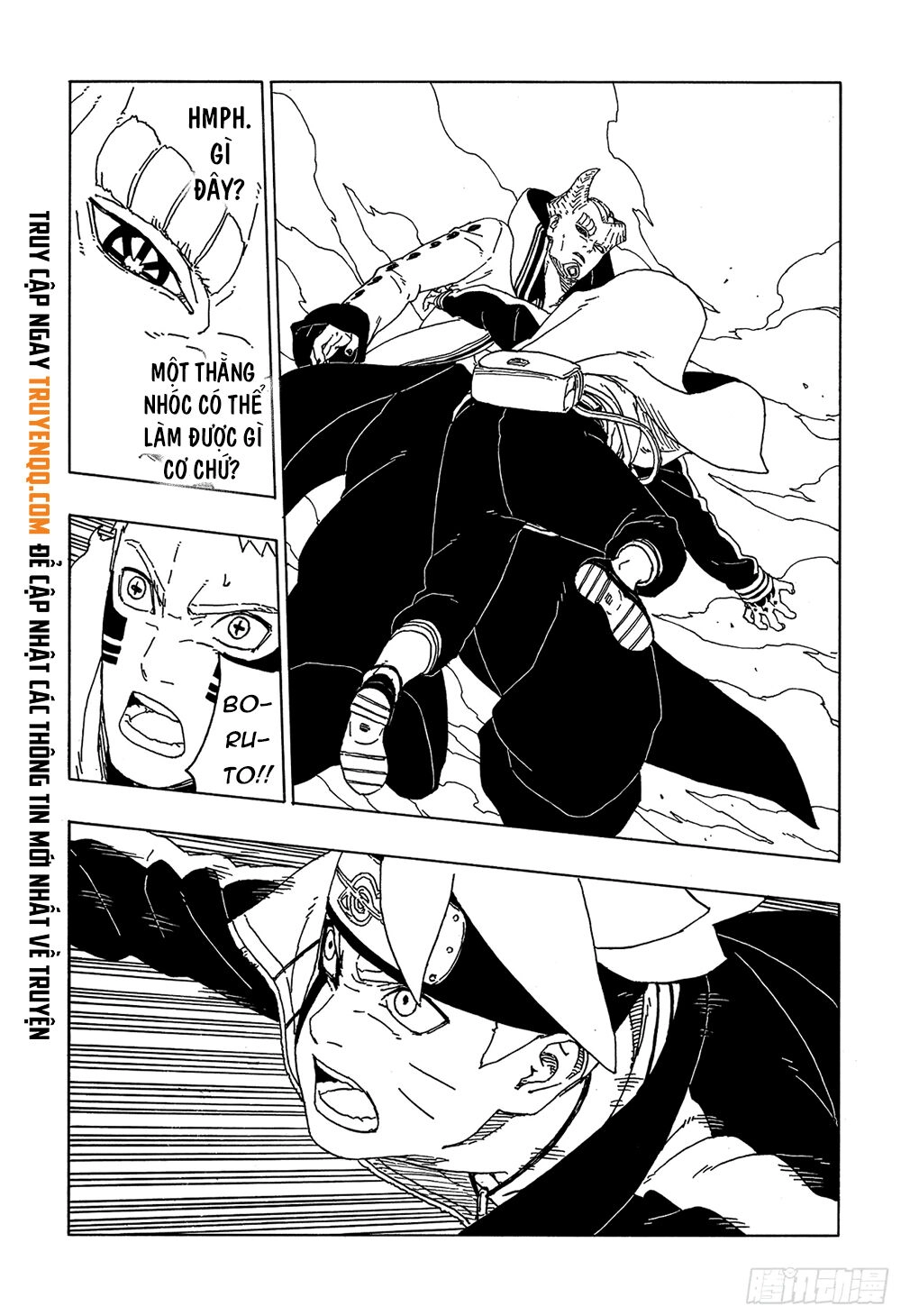 Uzumaki Boruto Chapter 49 - 37