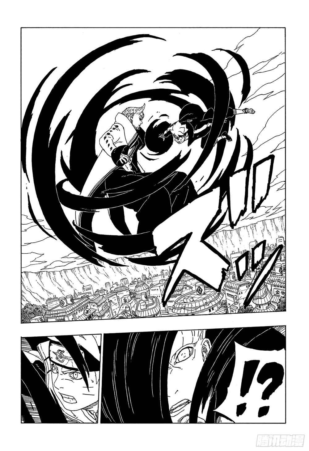 Uzumaki Boruto Chapter 49 - 38