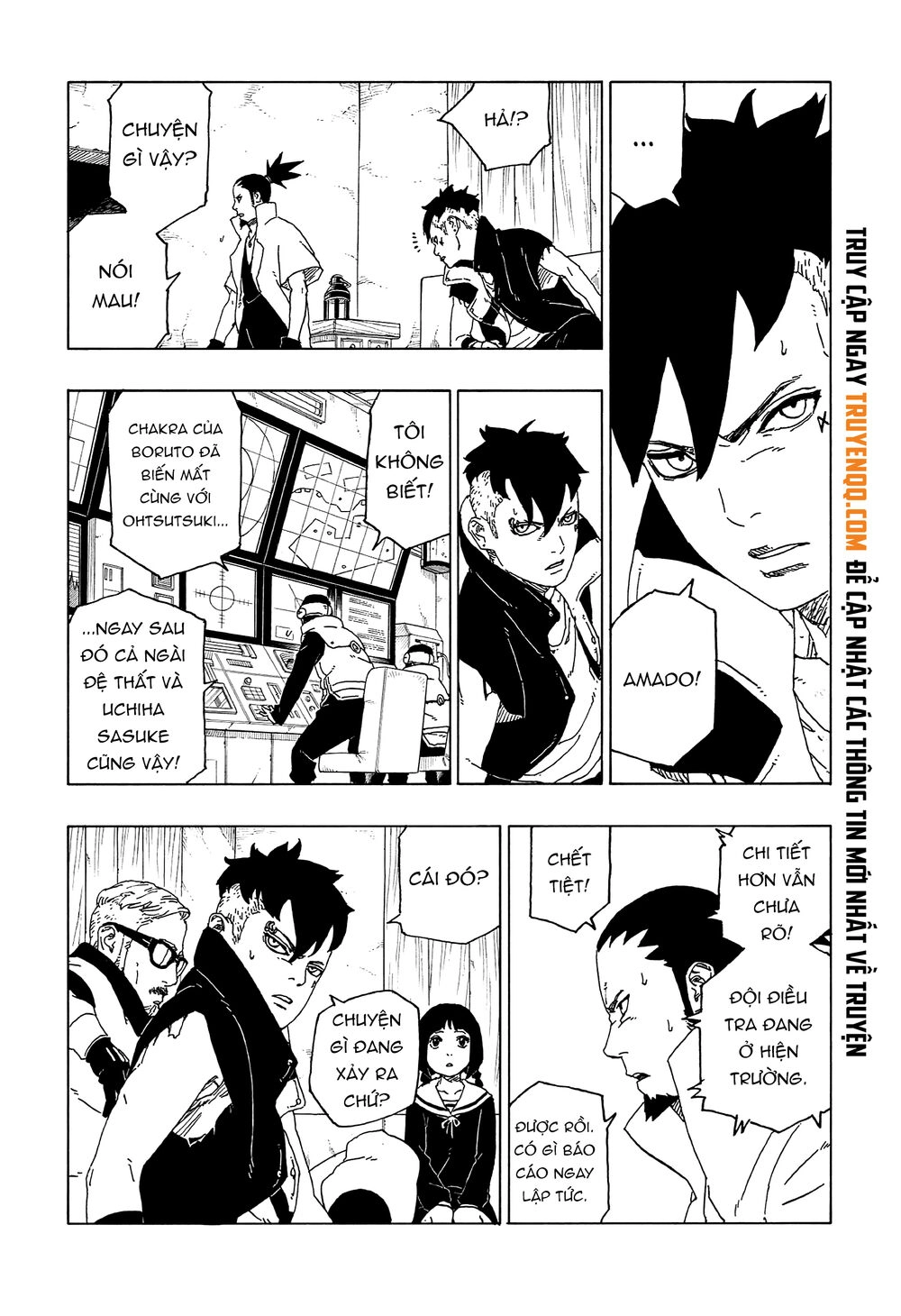 Uzumaki Boruto Chapter 50 - 14