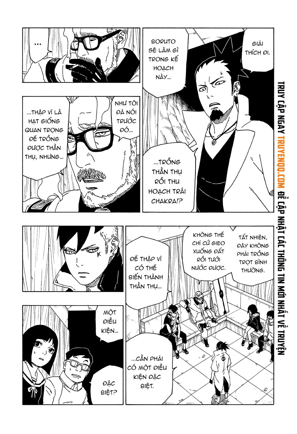 Uzumaki Boruto Chapter 51 - 5