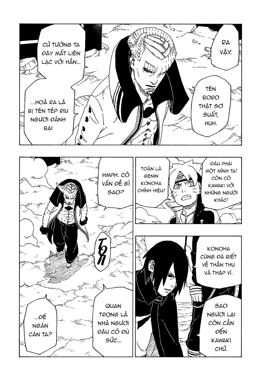 Uzumaki Boruto Chapter 51 - 7