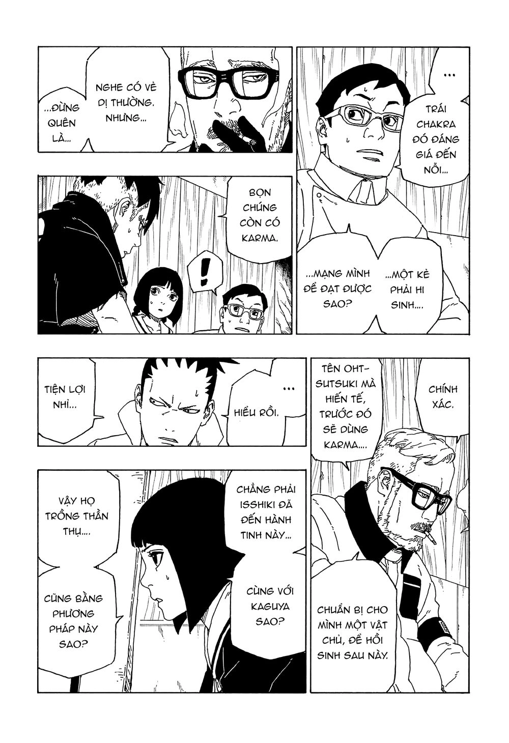 Uzumaki Boruto Chapter 51 - 11