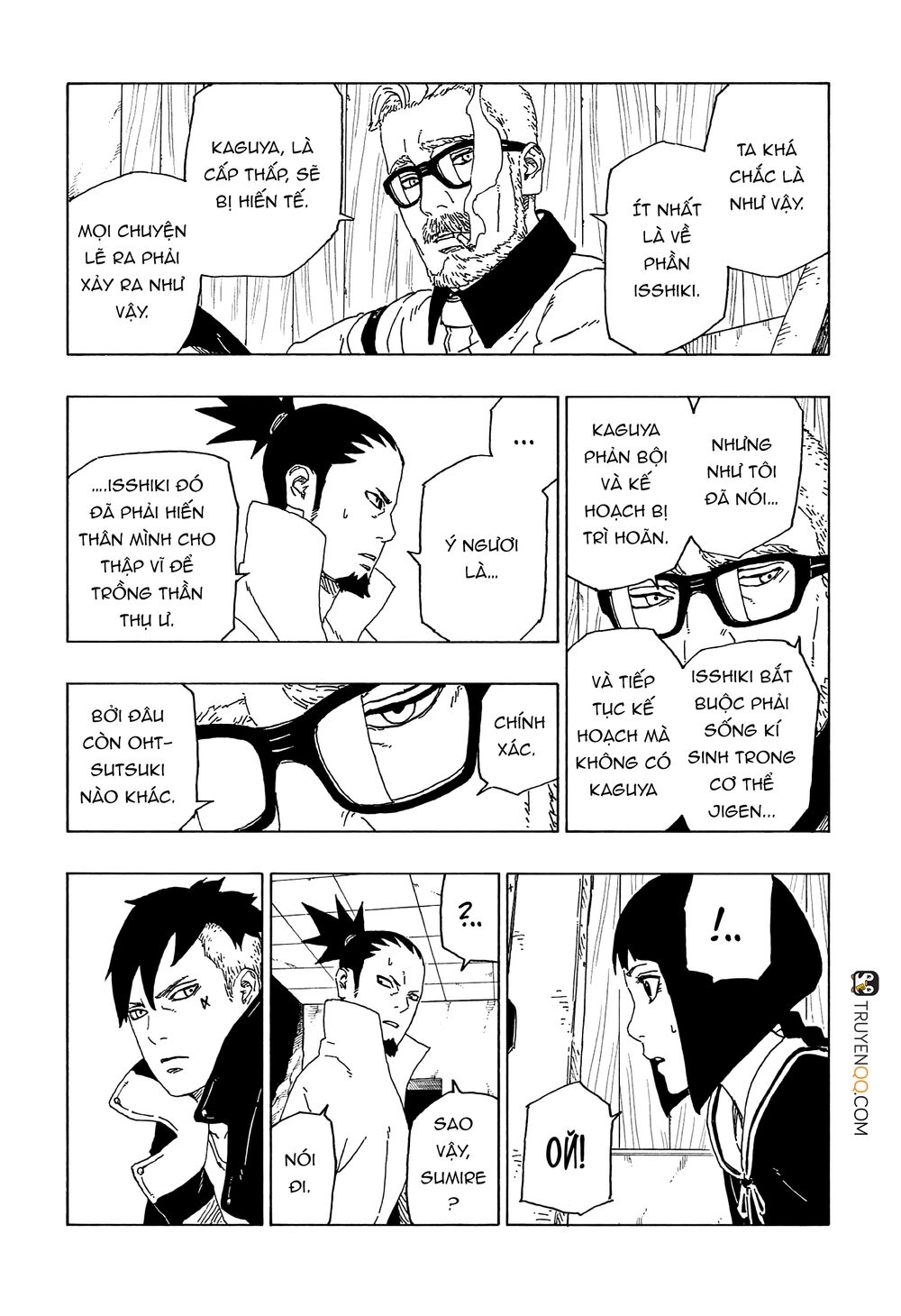 Uzumaki Boruto Chapter 51 - 12