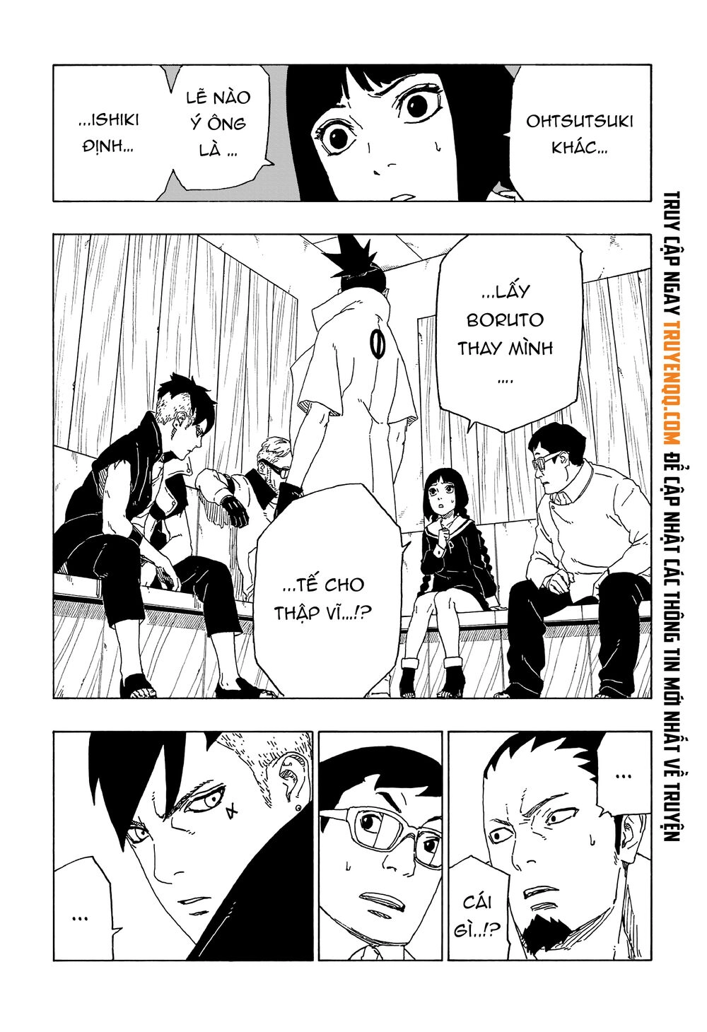 Uzumaki Boruto Chapter 51 - 13