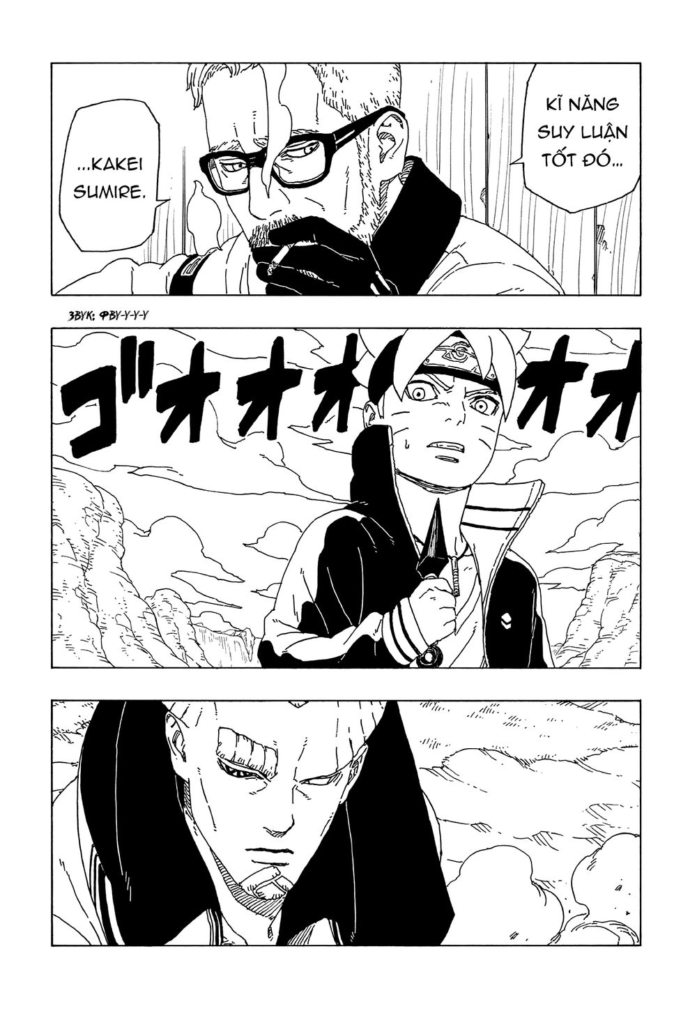 Uzumaki Boruto Chapter 51 - 14