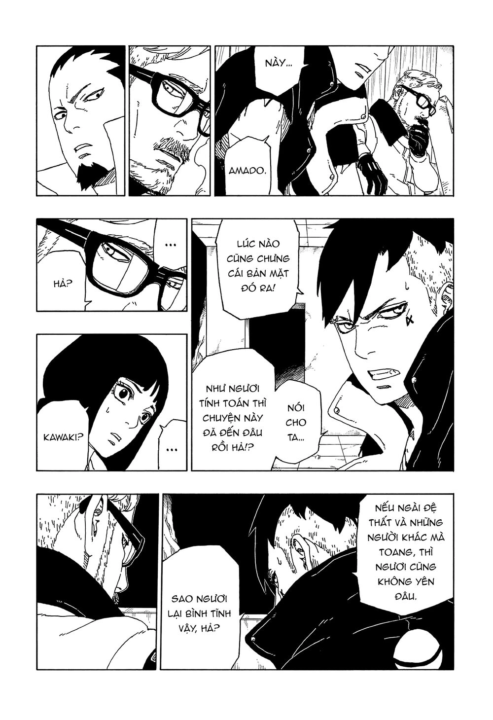 Uzumaki Boruto Chapter 51 - 26
