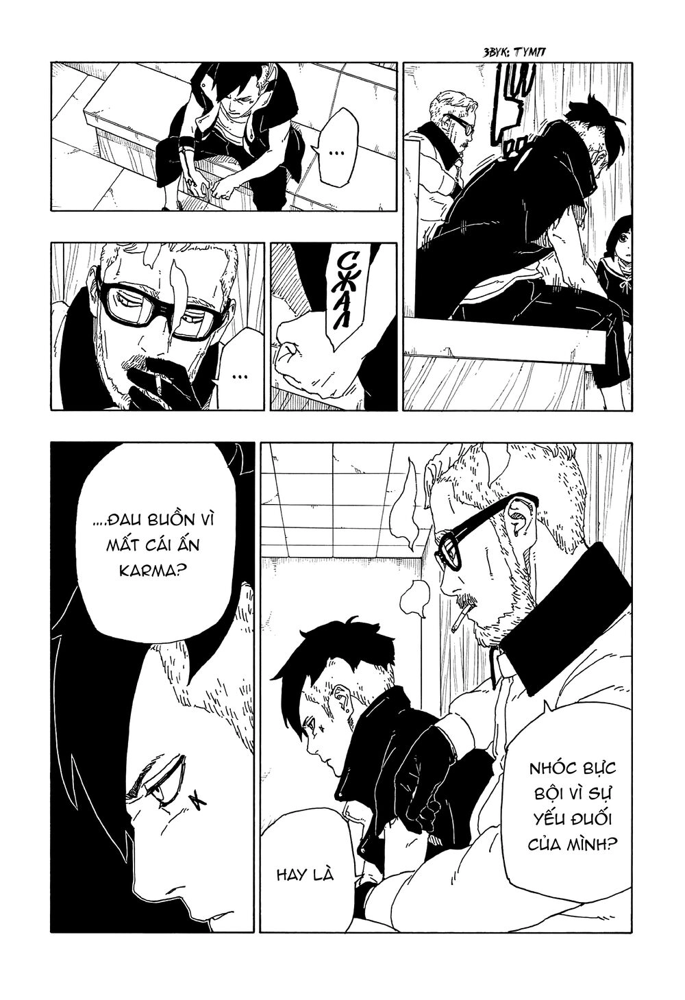 Uzumaki Boruto Chapter 51 - 29