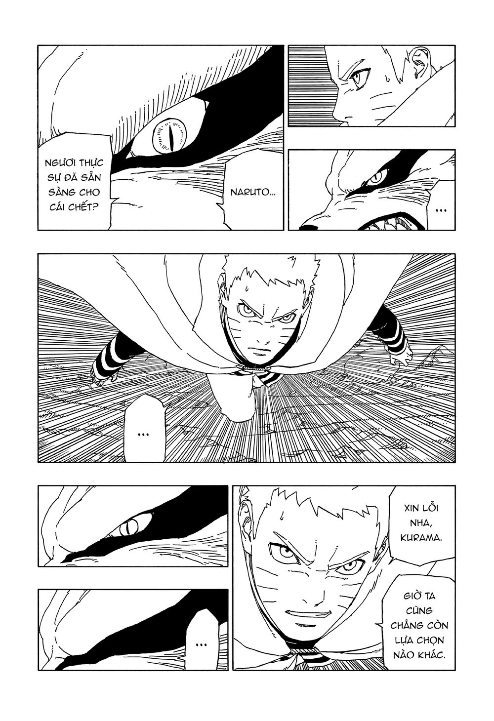 Uzumaki Boruto Chapter 51 - 33