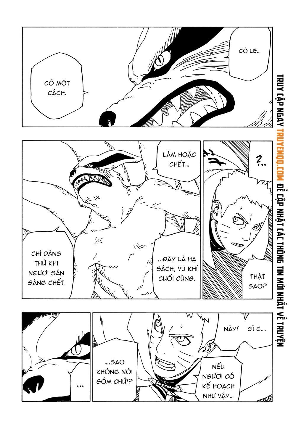 Uzumaki Boruto Chapter 51 - 34
