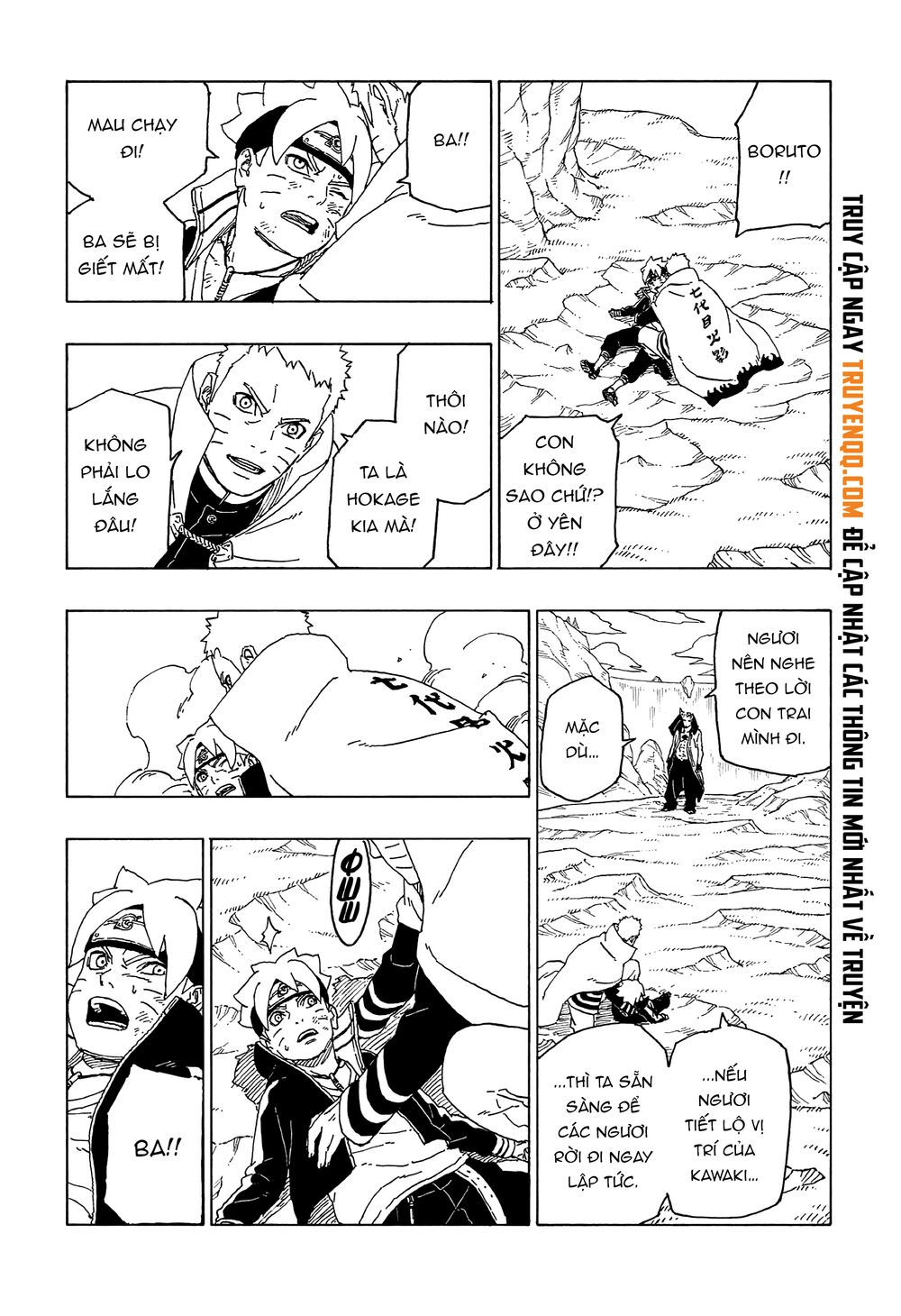 Uzumaki Boruto Chapter 51 - 38