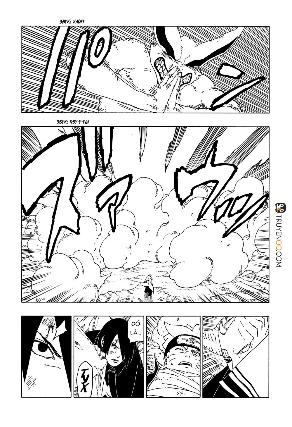 Uzumaki Boruto Chapter 51 - 40