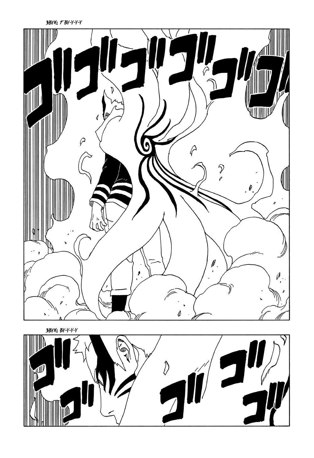 Uzumaki Boruto Chapter 51 - 41