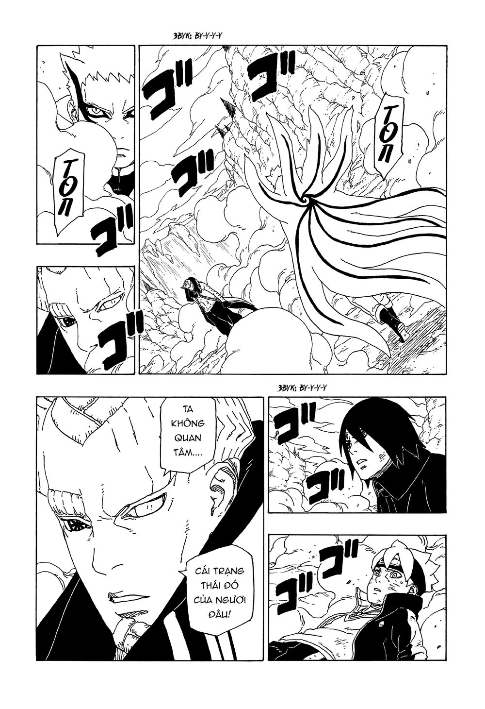 Uzumaki Boruto Chapter 52 - 7