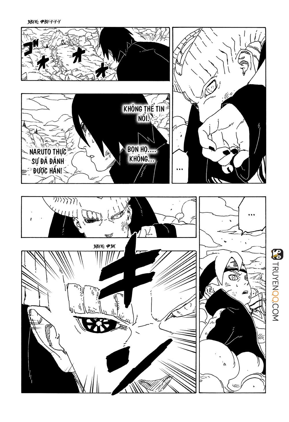 Uzumaki Boruto Chapter 52 - 12