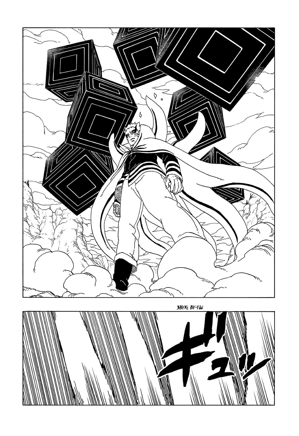 Uzumaki Boruto Chapter 52 - 13