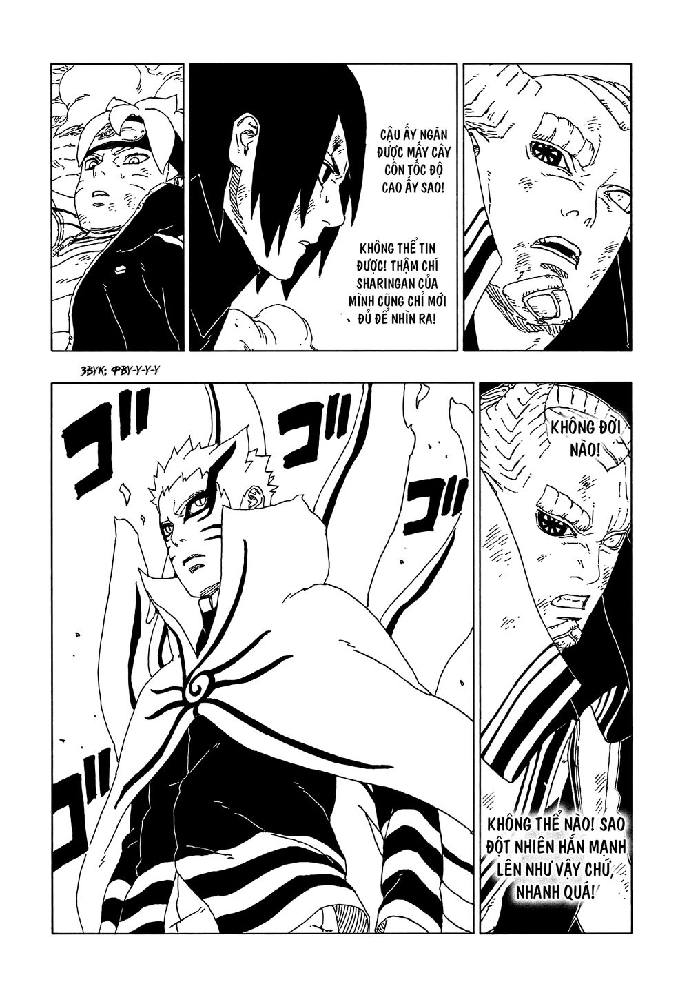 Uzumaki Boruto Chapter 52 - 21