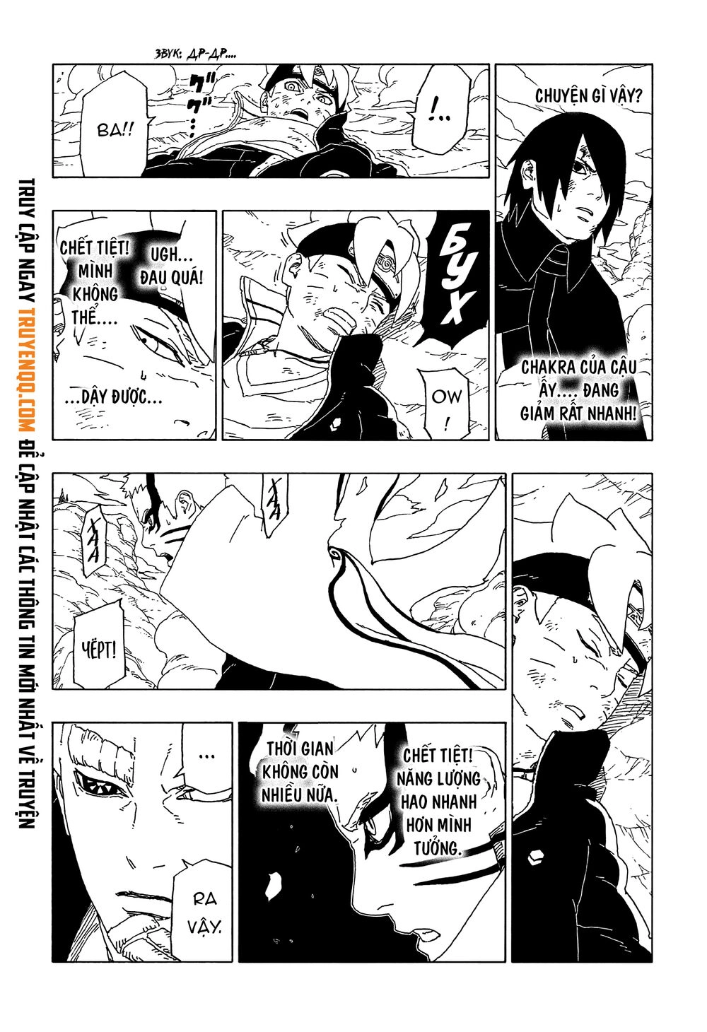 Uzumaki Boruto Chapter 52 - 26