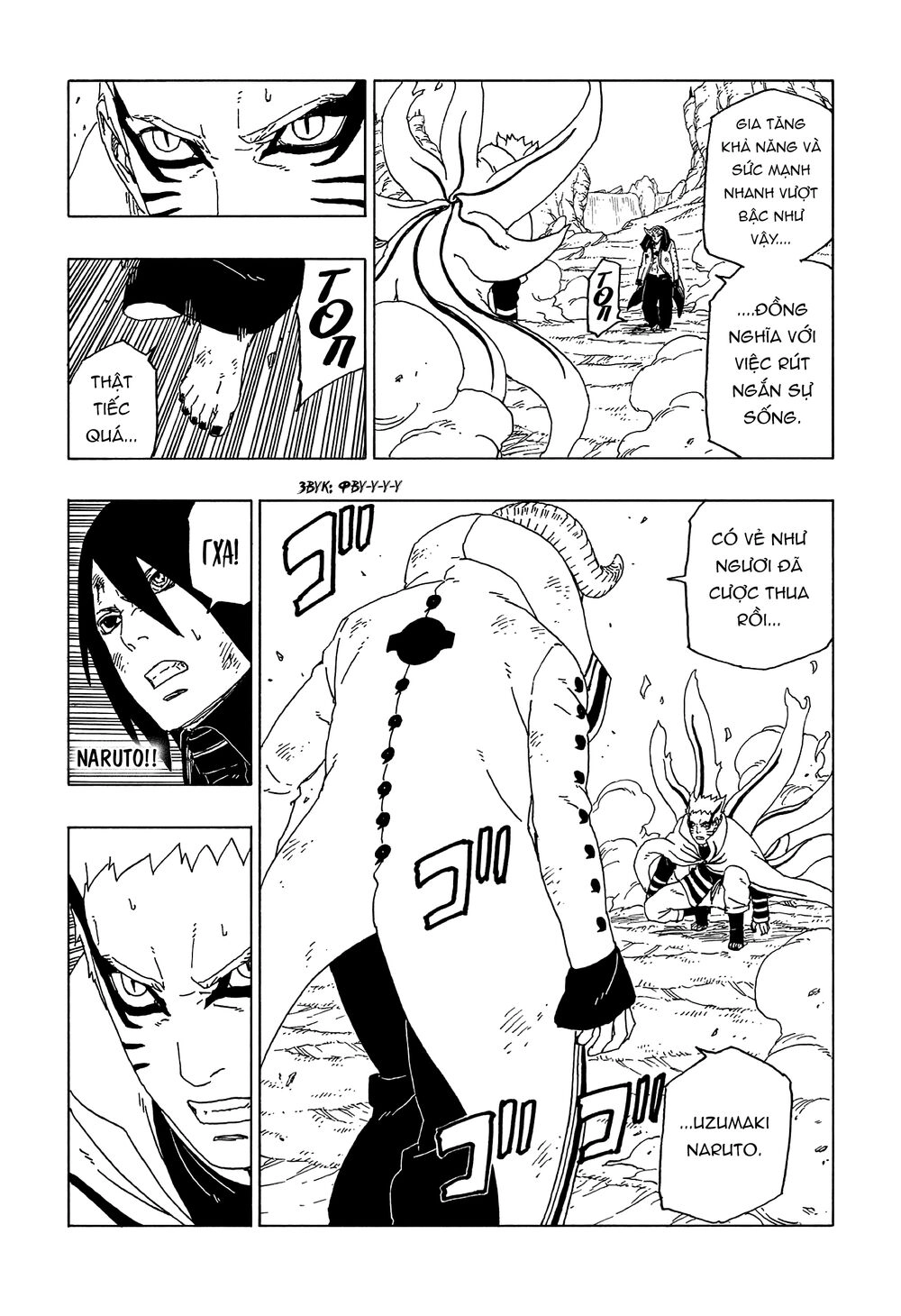 Uzumaki Boruto Chapter 52 - 27