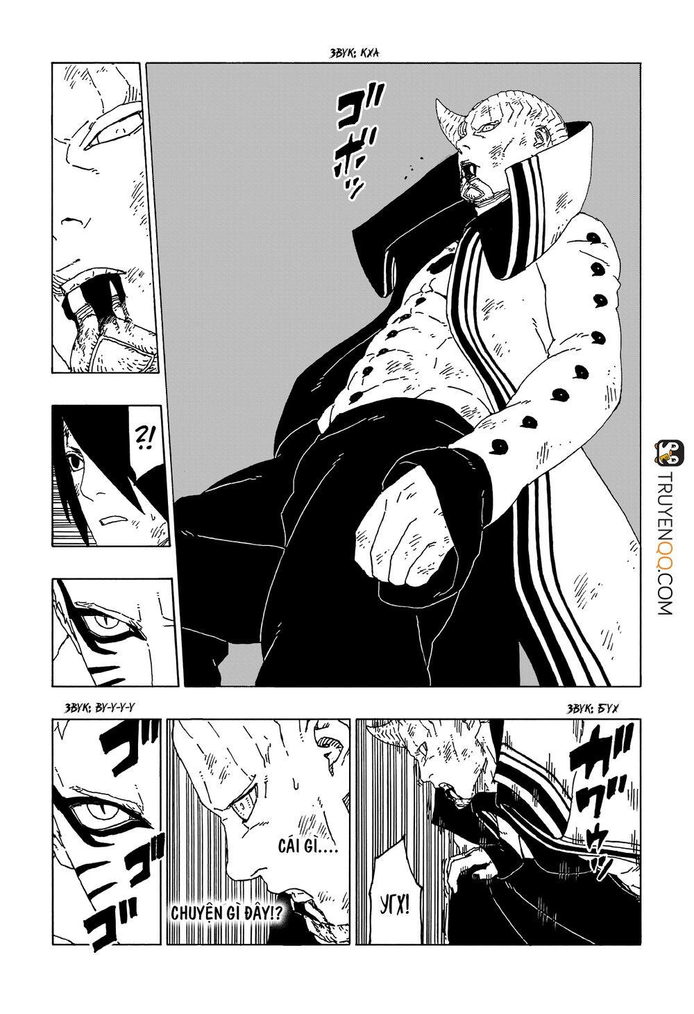 Uzumaki Boruto Chapter 52 - 28