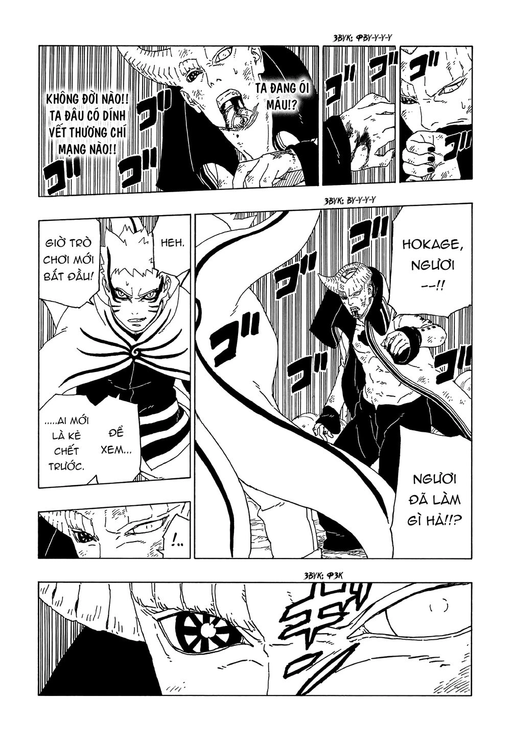 Uzumaki Boruto Chapter 52 - 29