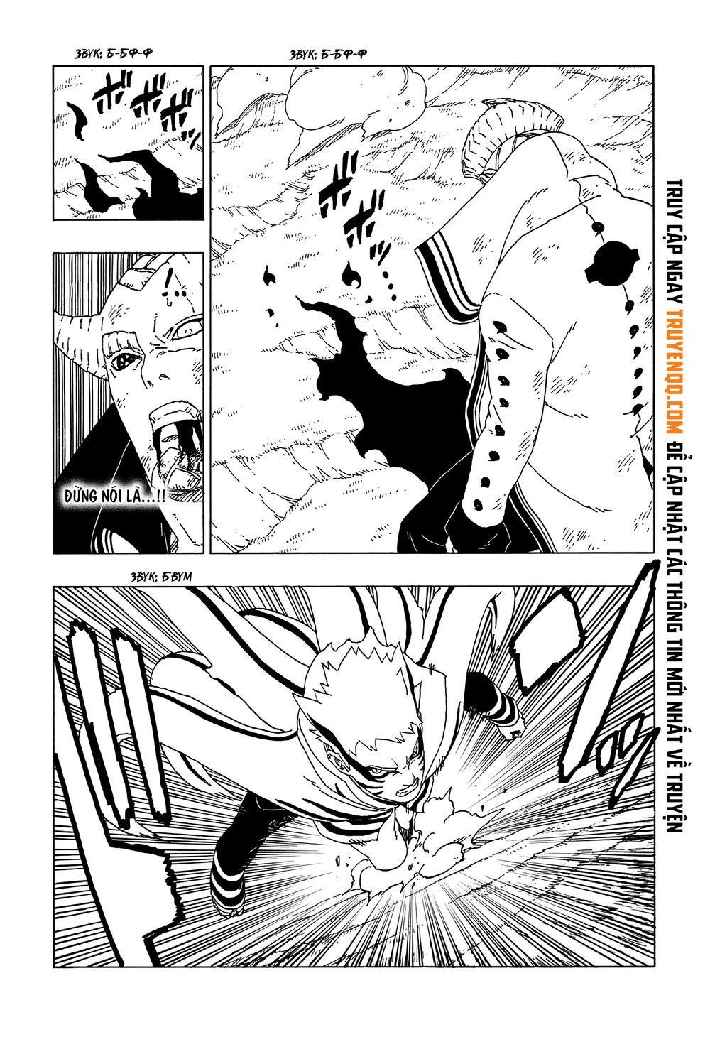 Uzumaki Boruto Chapter 52 - 30