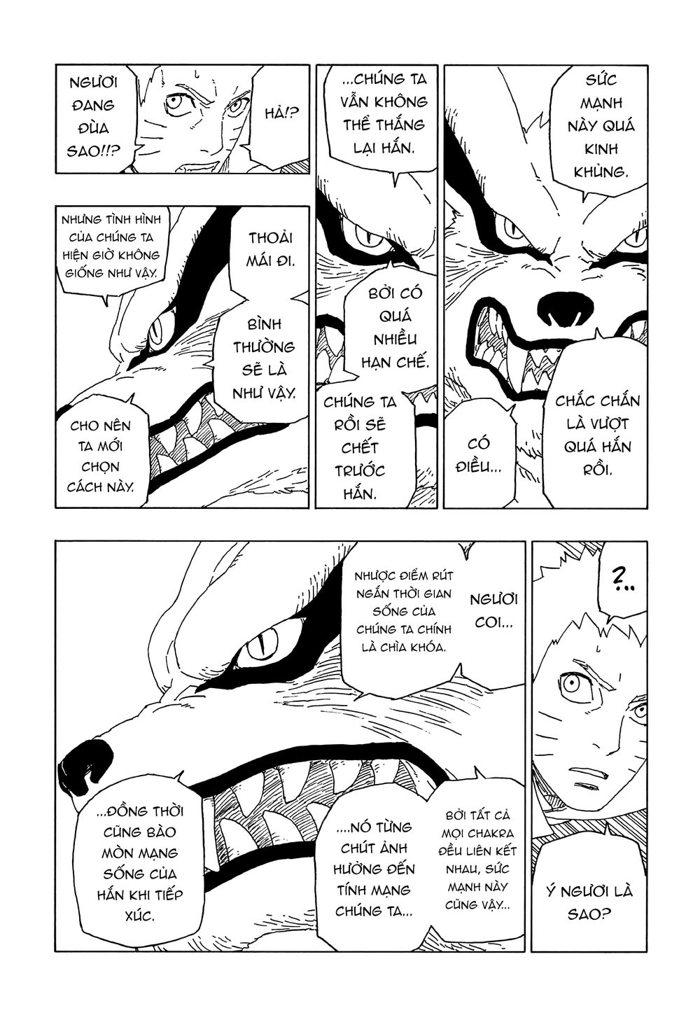 Uzumaki Boruto Chapter 52 - 31