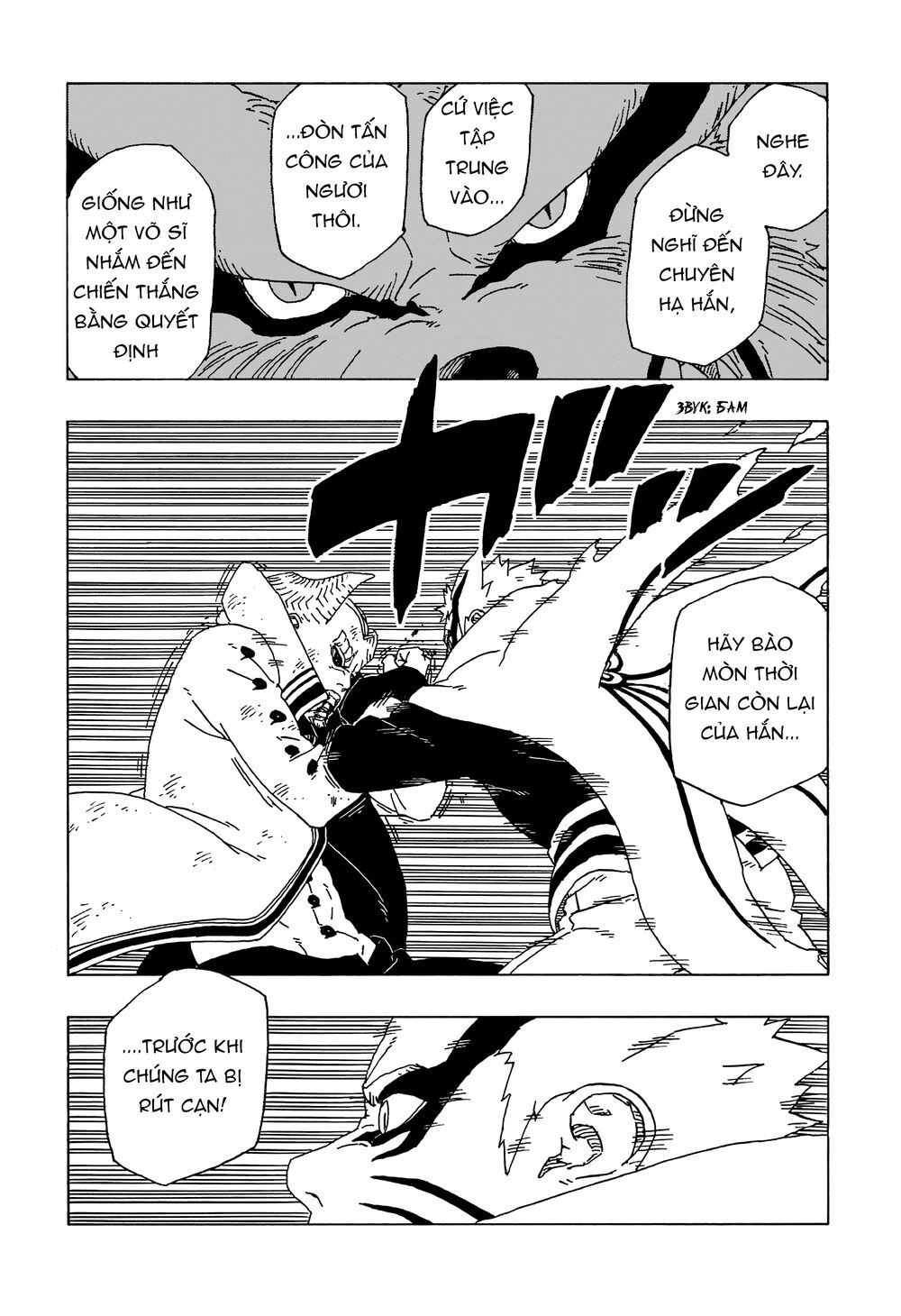 Uzumaki Boruto Chapter 52 - 33