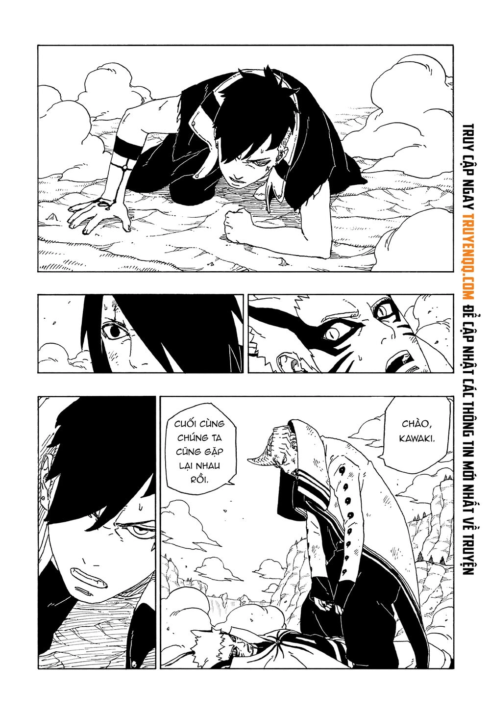Uzumaki Boruto Chapter 53 - 3