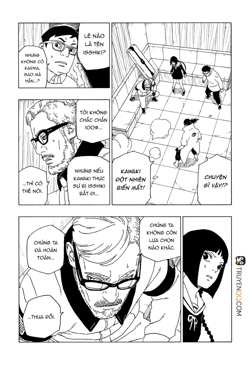 Uzumaki Boruto Chapter 53 - 4