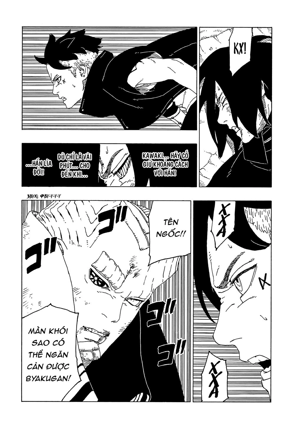 Uzumaki Boruto Chapter 53 - 13
