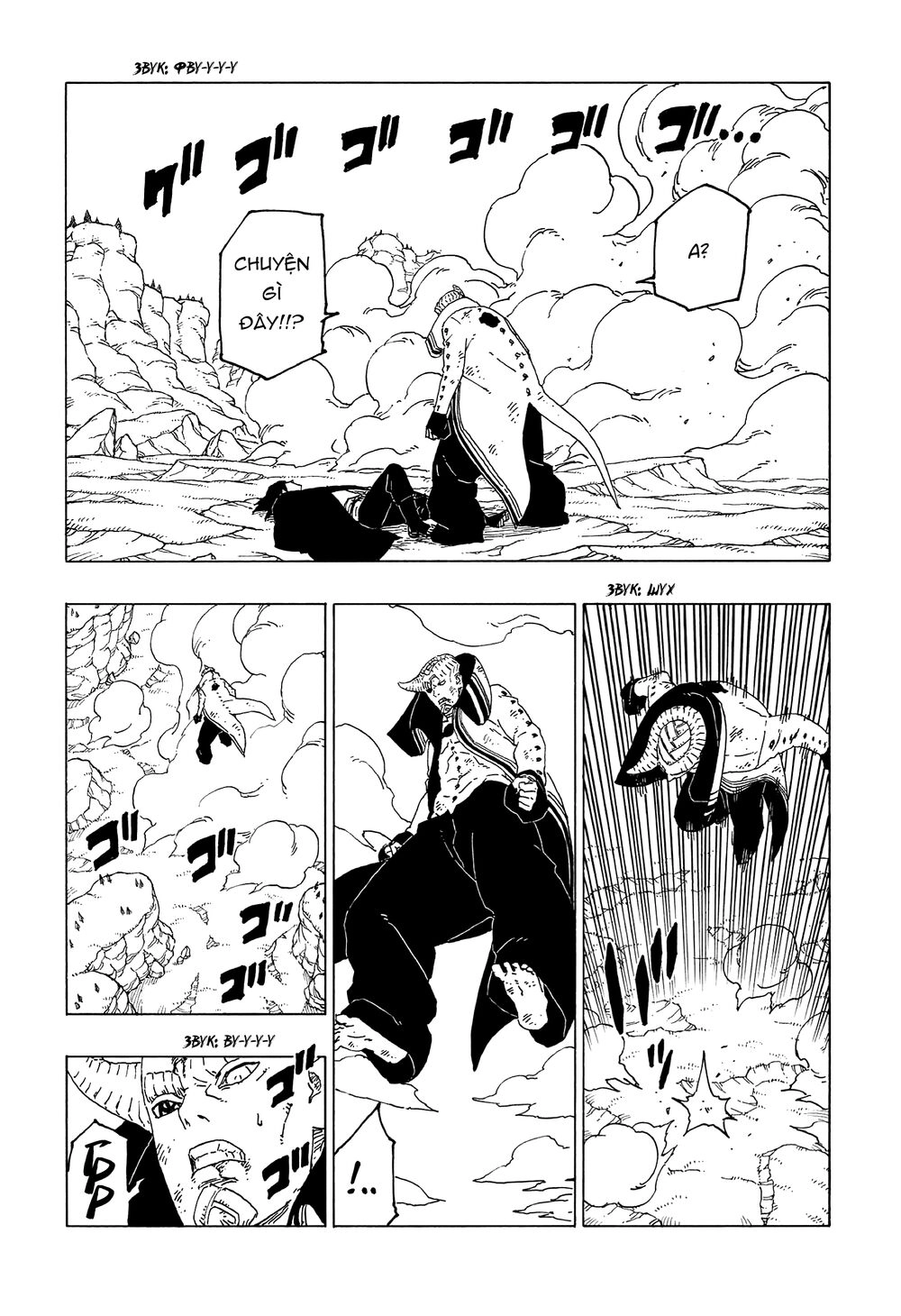 Uzumaki Boruto Chapter 53 - 15